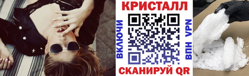 наркота  Вологда  Амфетамин 98% 