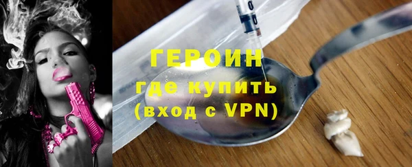 соль курить ск Верхнеуральск
