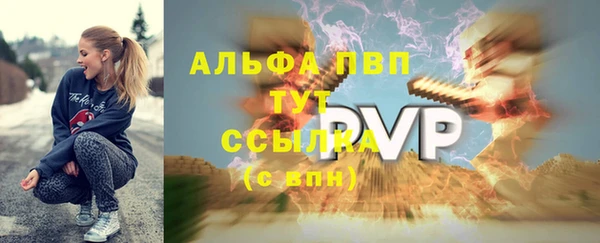 соль курить ск Верхнеуральск