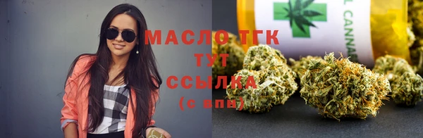 альфа пвп VHQ Верхний Тагил