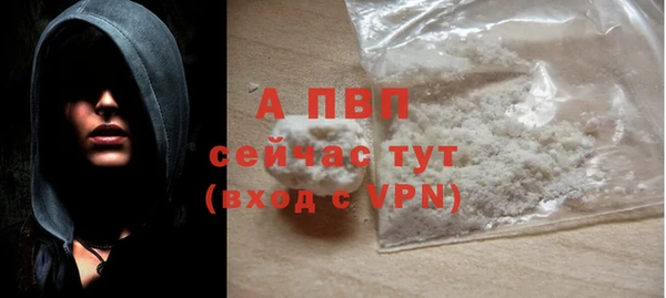 соль курить ск Верхнеуральск