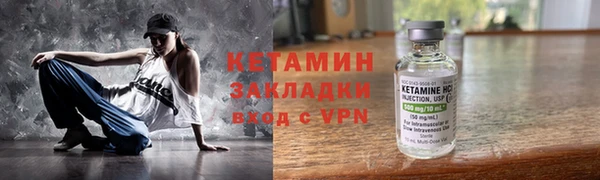 соль курить ск Верхнеуральск