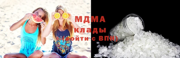 героин Верея