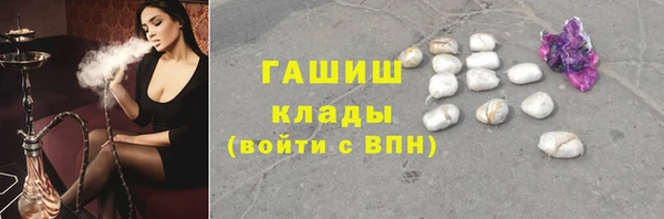 соль курить ск Верхнеуральск