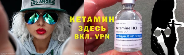 соль курить ск Верхнеуральск
