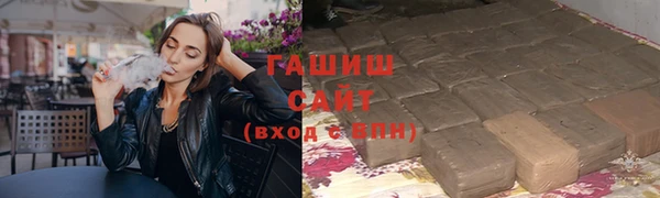 альфа пвп VHQ Верхний Тагил
