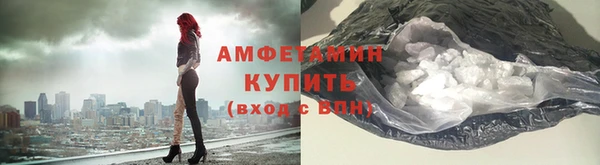 героин Верея