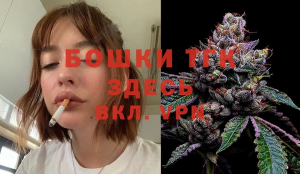 героин Верея
