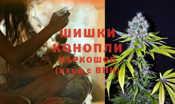 героин Верея
