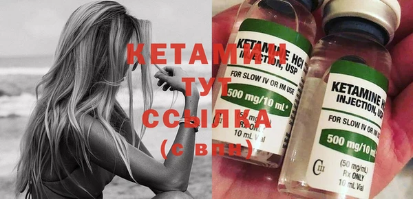 героин Верея
