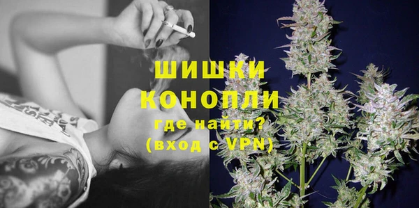 героин Верея