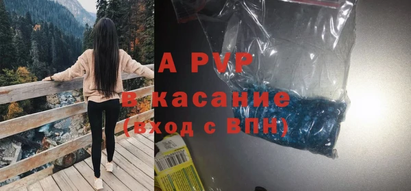 соль курить ск Верхнеуральск