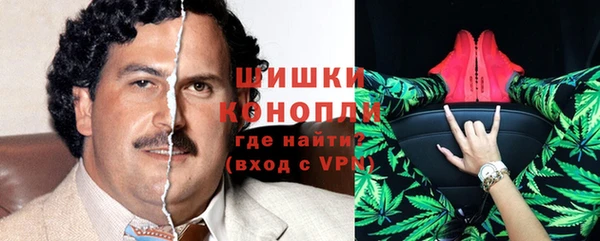 альфа пвп VHQ Верхний Тагил