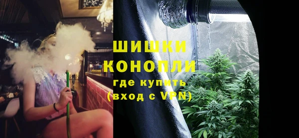 соль курить ск Верхнеуральск