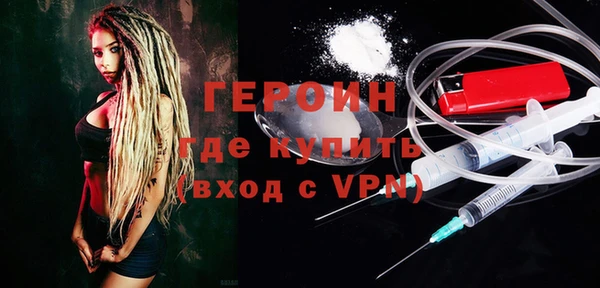 соль курить ск Верхнеуральск