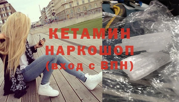 соль курить ск Верхнеуральск