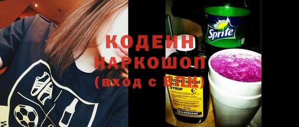 соль курить ск Верхнеуральск