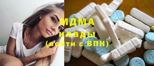 альфа пвп VHQ Верхний Тагил
