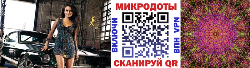 что такое Вологда кракен маркетплейс Псилоцибиновые грибы MAGIC MUSHROOMS